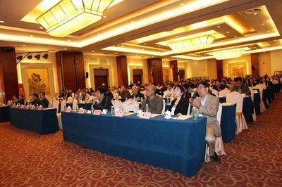 國家信息中心聯合E人E本發布“國信安全政務本”，為政務互聯網信息服務注入安全新動能